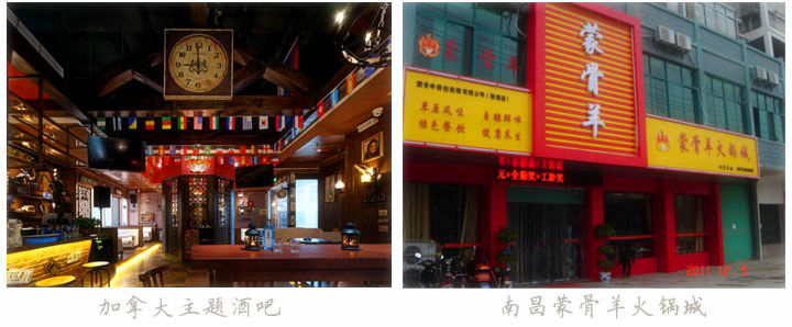 國外精釀(niàng)啤酒吧 國外精釀(niàng)啤酒吧