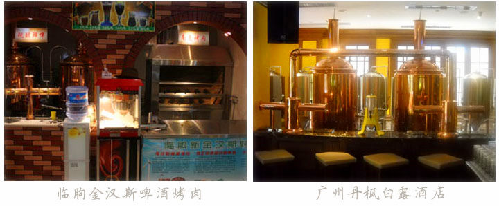 黄瓜视频在线观看設備(bèi)客戶案(àn)例(lì) 黄瓜视频在线观看設備客戶案例
